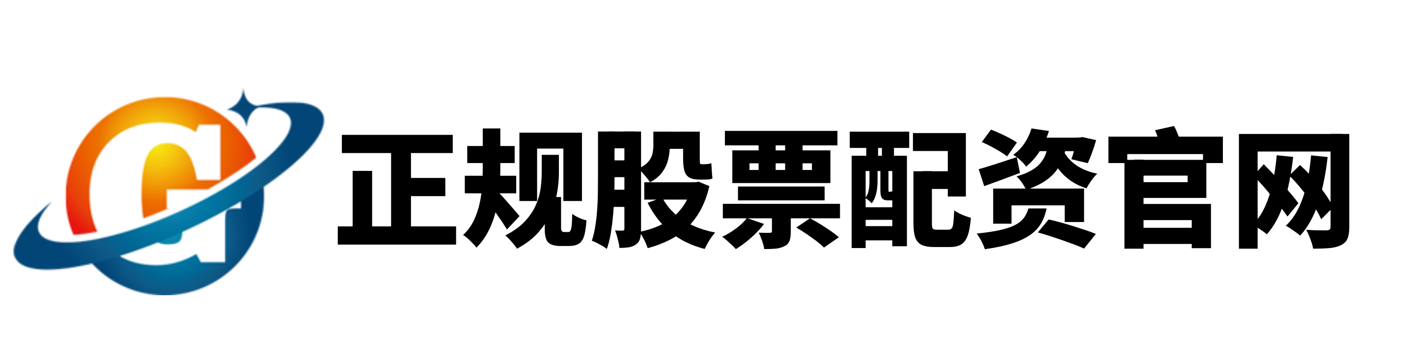 途乐证券